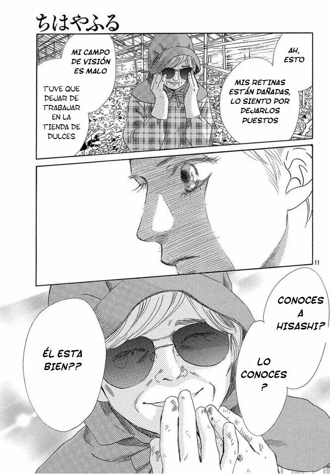 Read Chihayafuru es Manga Online