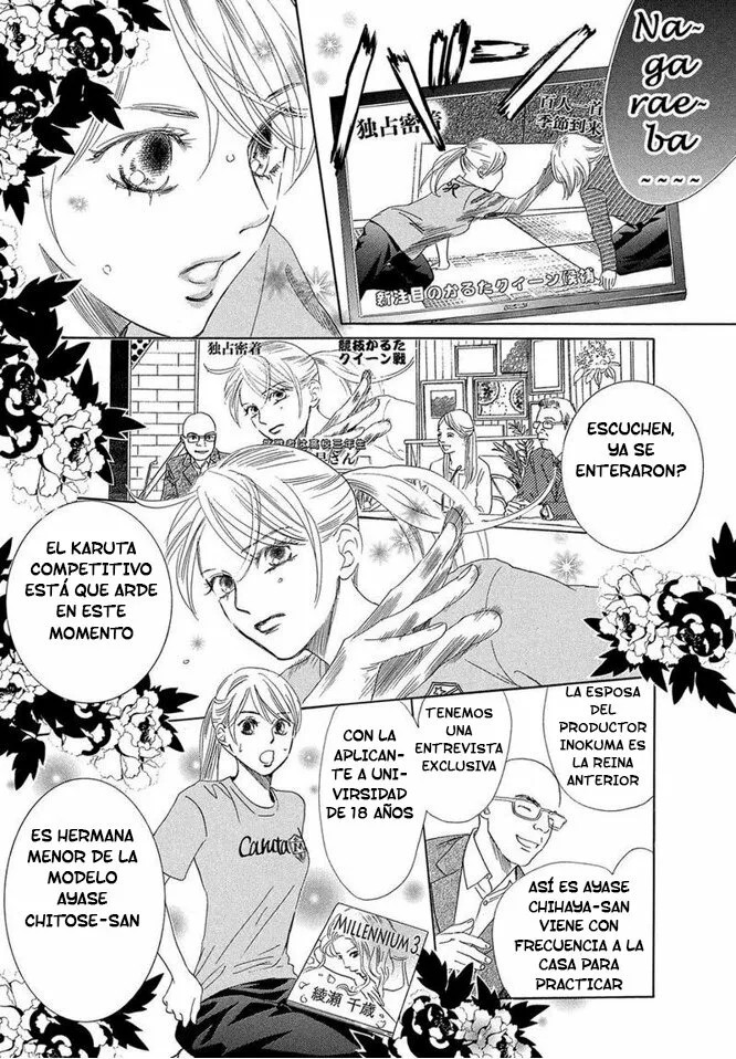 Read Chihayafuru es Manga Online