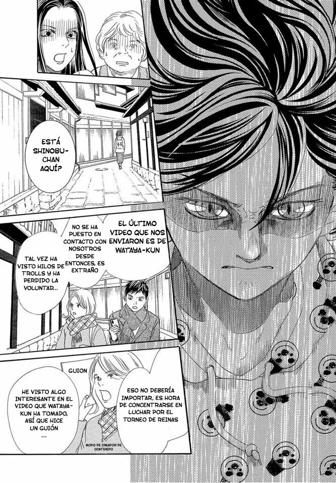 Read Chihayafuru es Manga Online