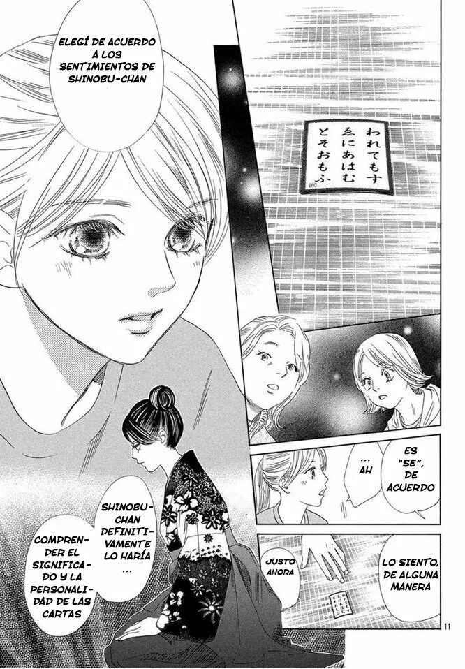 Read Chihayafuru es Manga Online