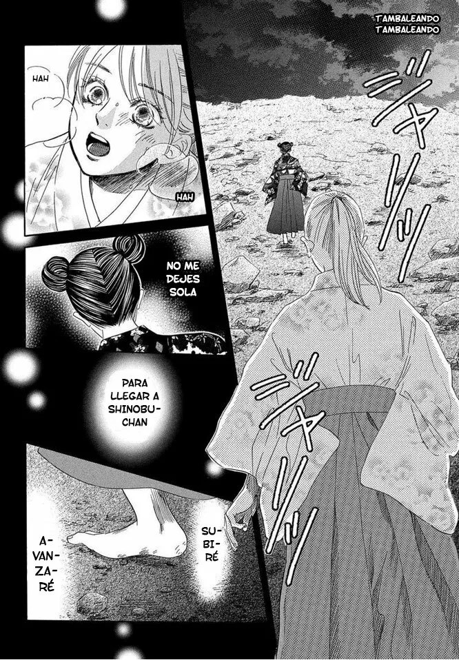 Read Chihayafuru es Manga Online