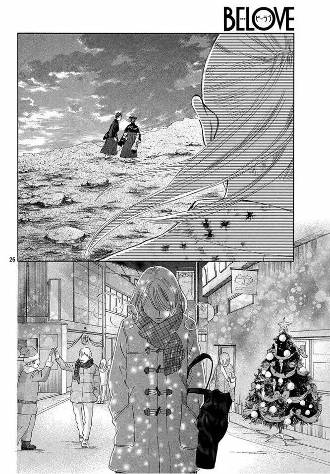 Read Chihayafuru es Manga Online