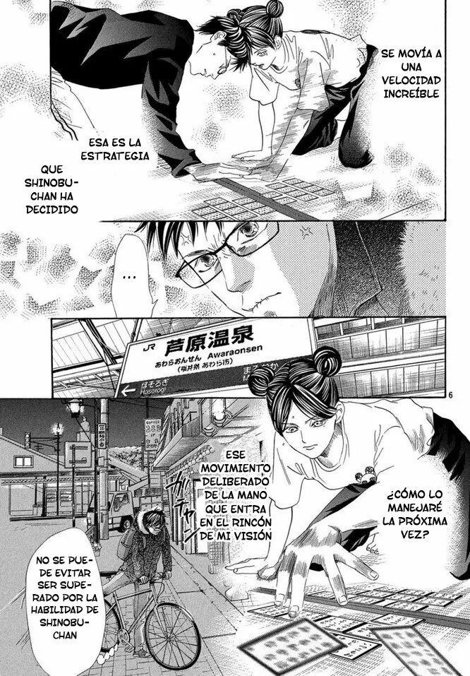 Read Chihayafuru es Manga Online