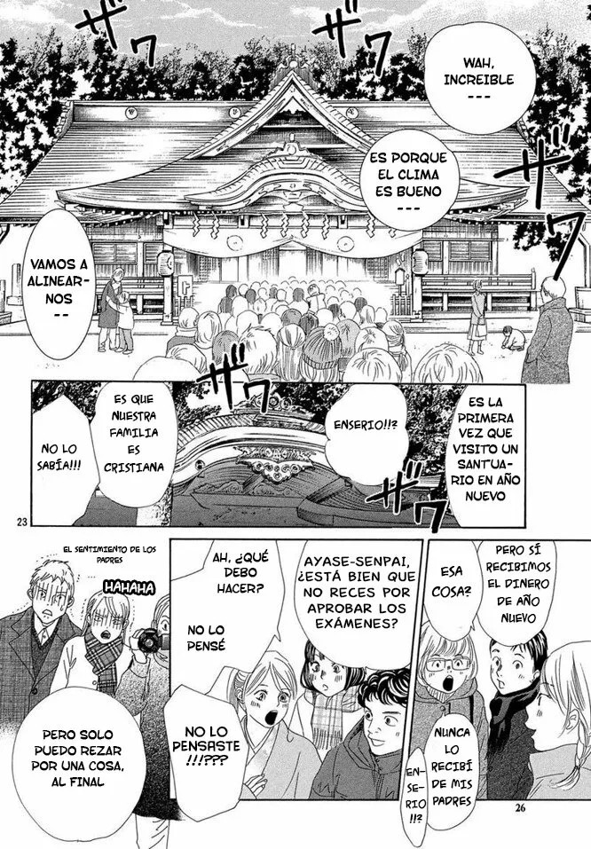 Read Chihayafuru es Manga Online