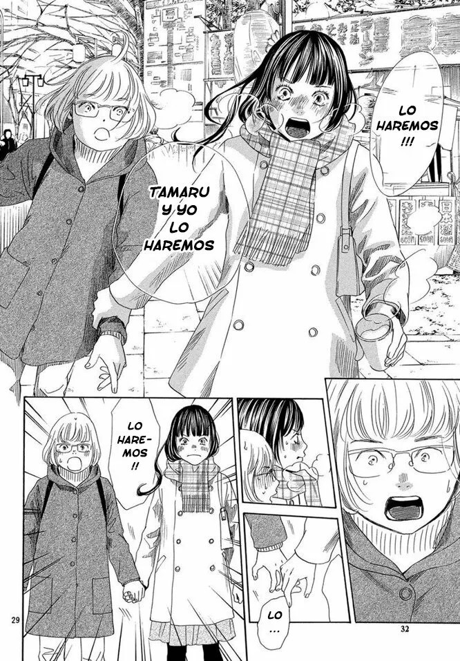 Read Chihayafuru es Manga Online