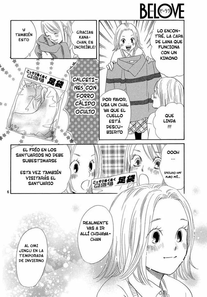 Read Chihayafuru es Manga Online