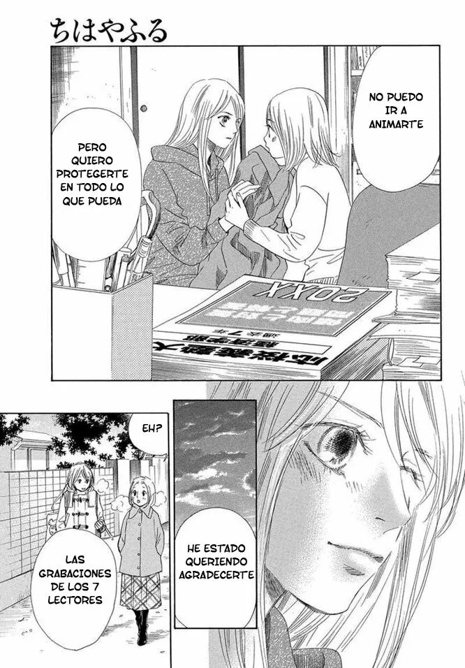 Read Chihayafuru es Manga Online