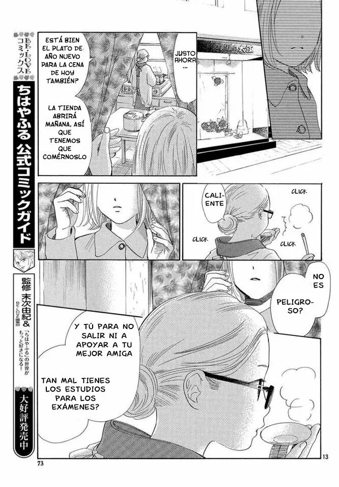Read Chihayafuru es Manga Online