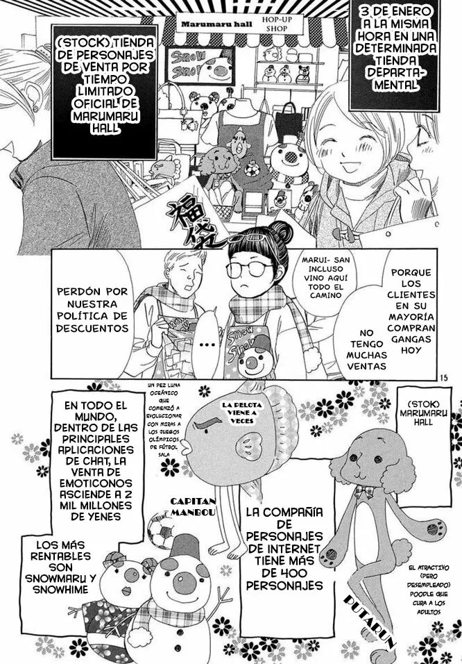 Read Chihayafuru es Manga Online