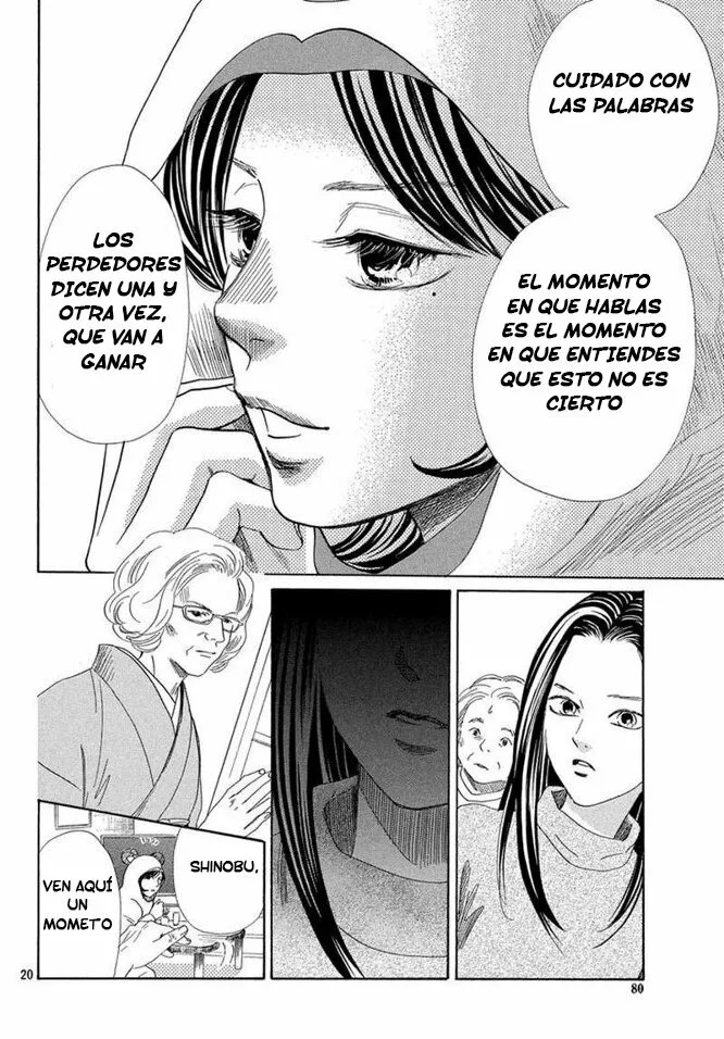 Read Chihayafuru es Manga Online