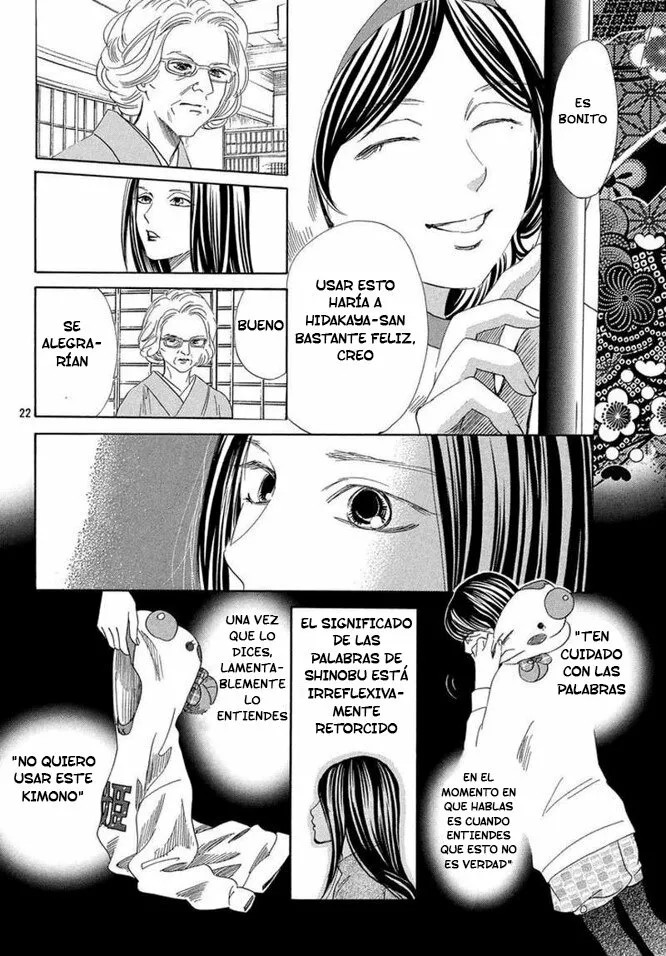 Read Chihayafuru es Manga Online