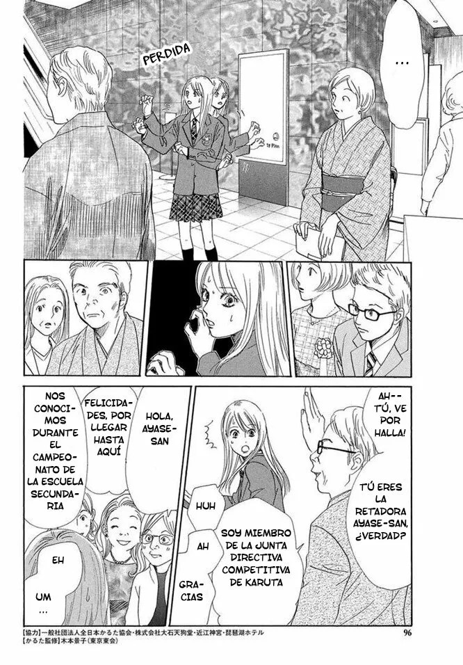 Read Chihayafuru es Manga Online