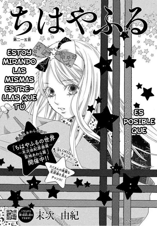 Read Chihayafuru es Manga Online