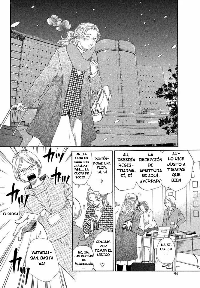 Read Chihayafuru es Manga Online