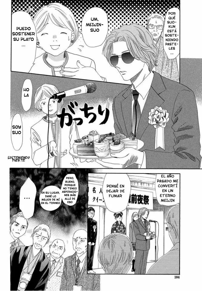 Read Chihayafuru es Manga Online