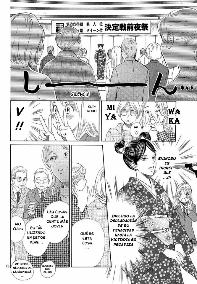 Read Chihayafuru es Manga Online