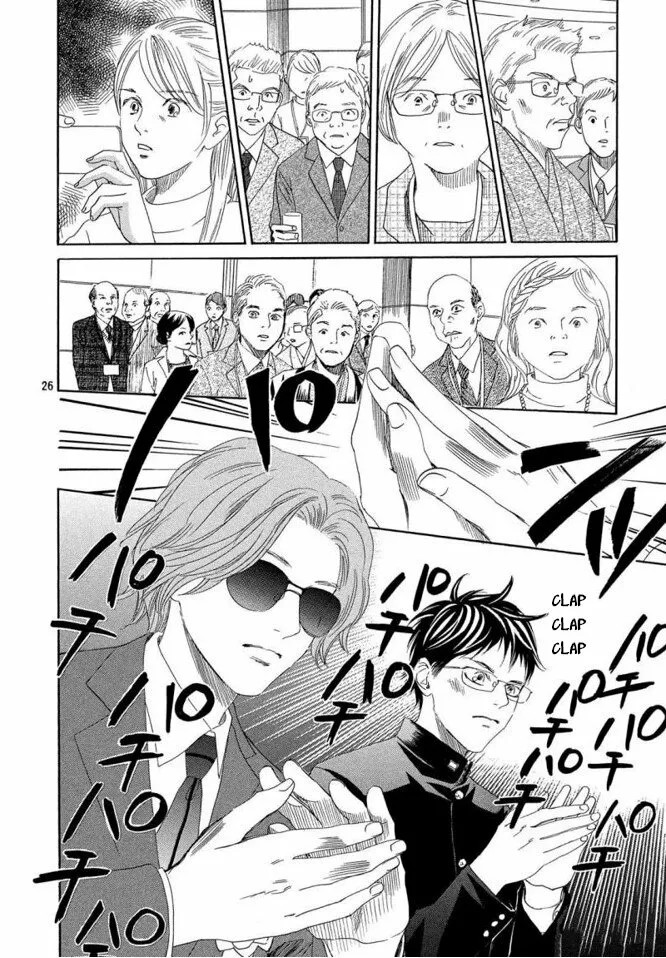 Read Chihayafuru es Manga Online