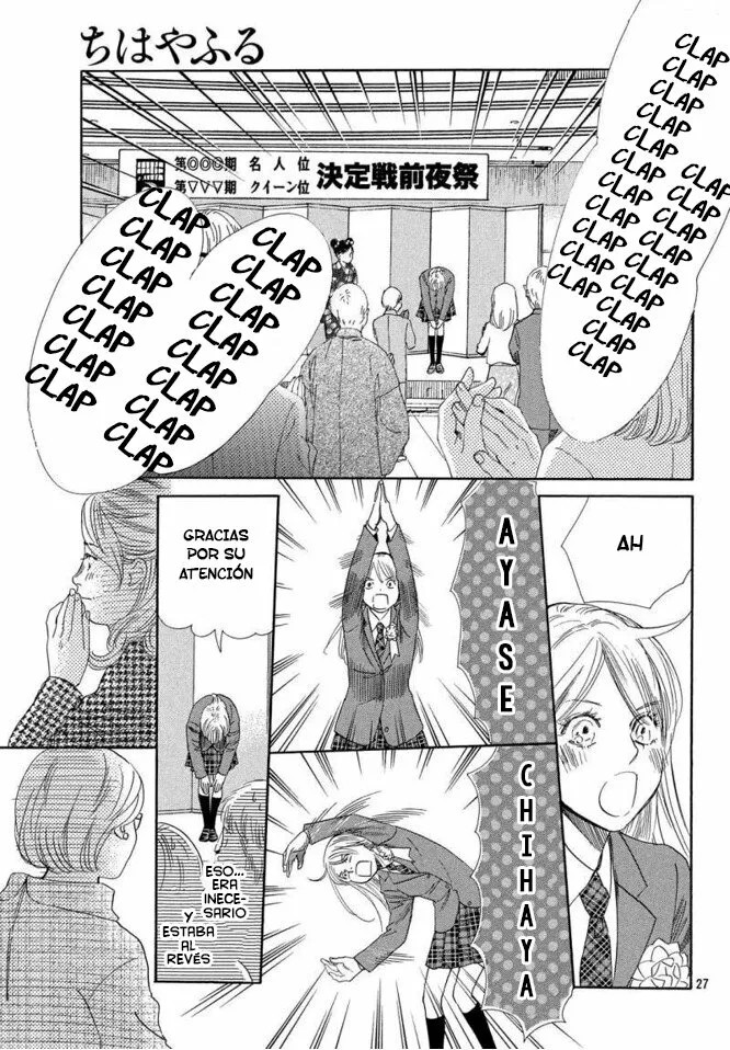 Read Chihayafuru es Manga Online