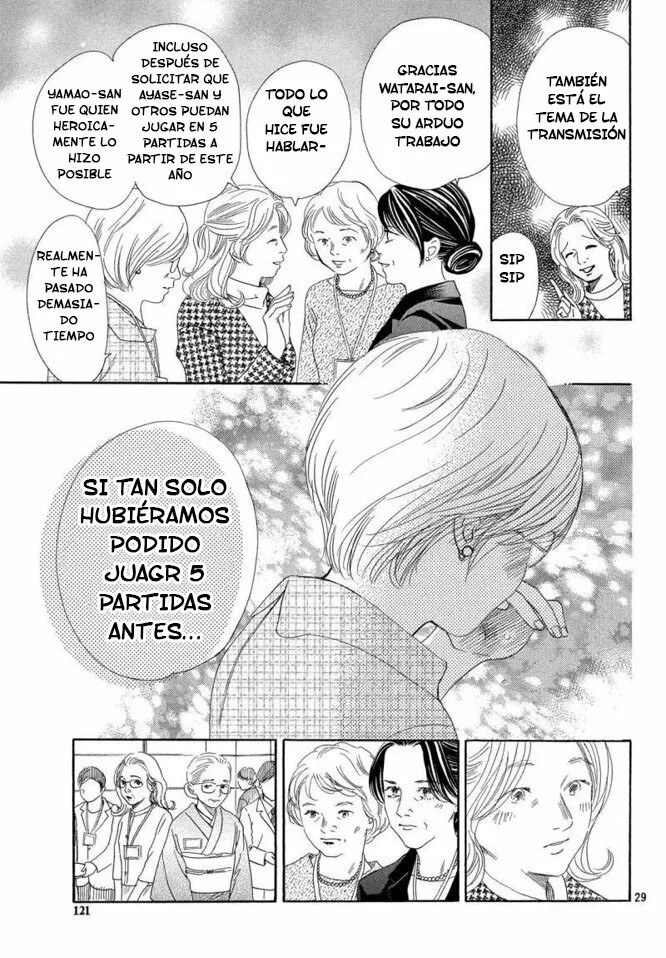 Read Chihayafuru es Manga Online