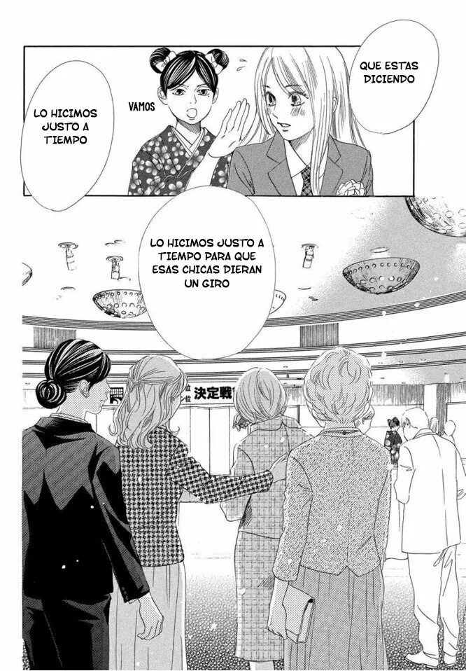 Read Chihayafuru es Manga Online