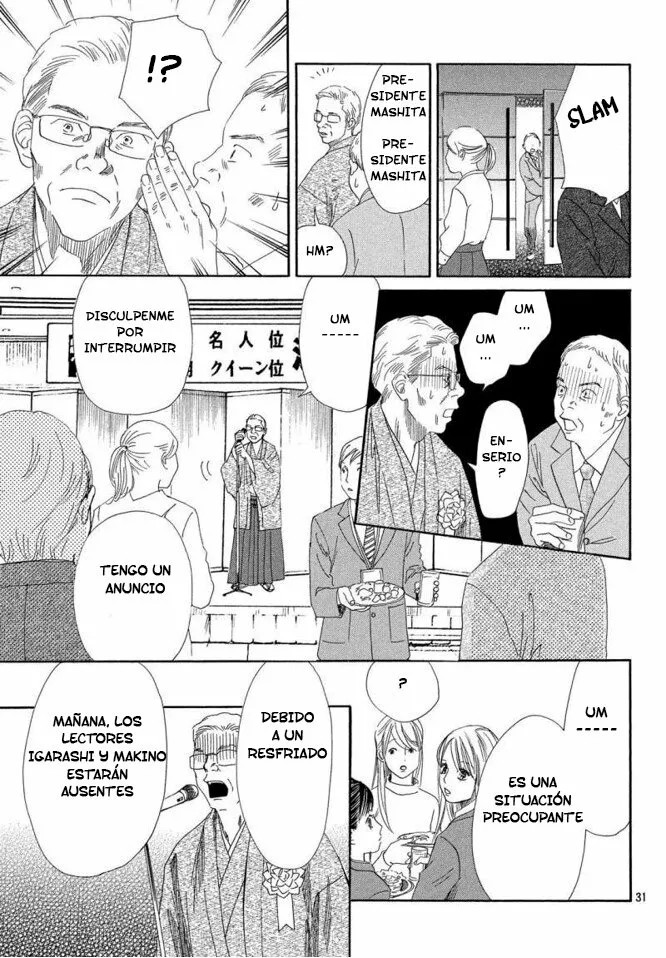 Read Chihayafuru es Manga Online