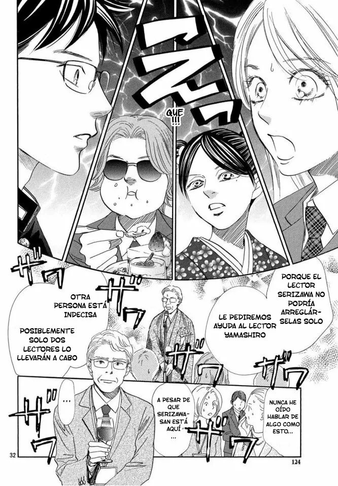 Read Chihayafuru es Manga Online