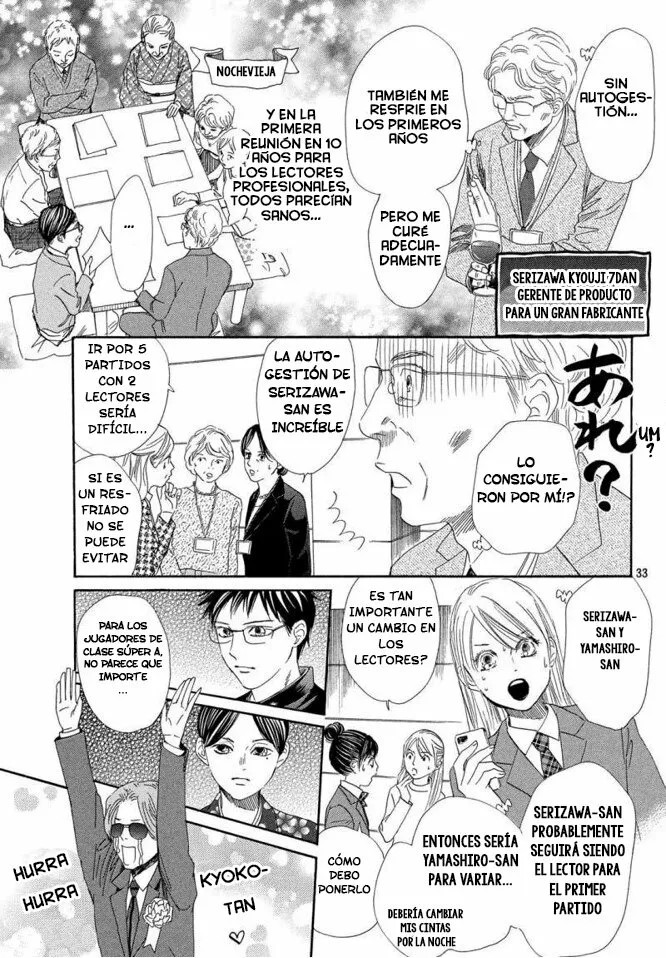 Read Chihayafuru es Manga Online