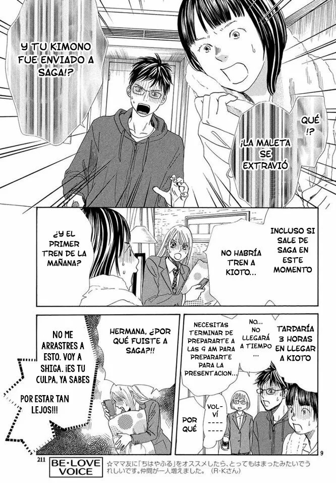 Read Chihayafuru es Manga Online