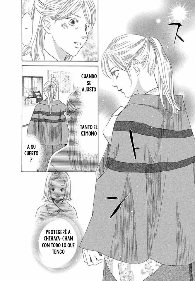 Read Chihayafuru es Manga Online