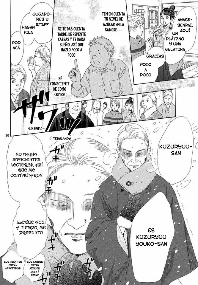 Read Chihayafuru es Manga Online