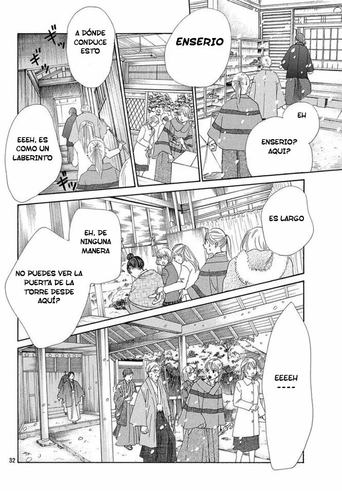 Read Chihayafuru es Manga Online