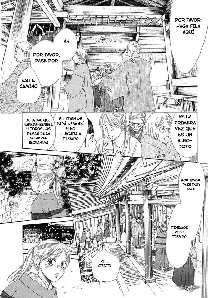 Read Chihayafuru es Manga Online