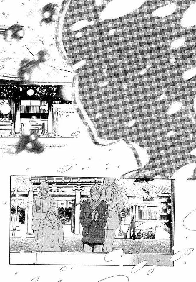Read Chihayafuru es Manga Online