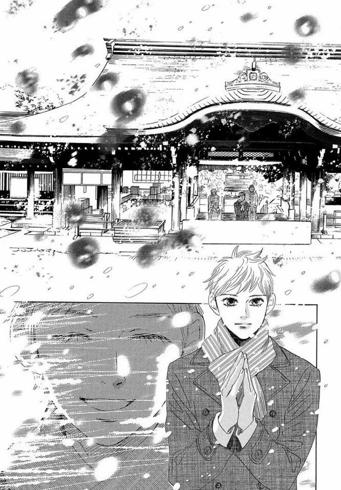 Read Chihayafuru es Manga Online