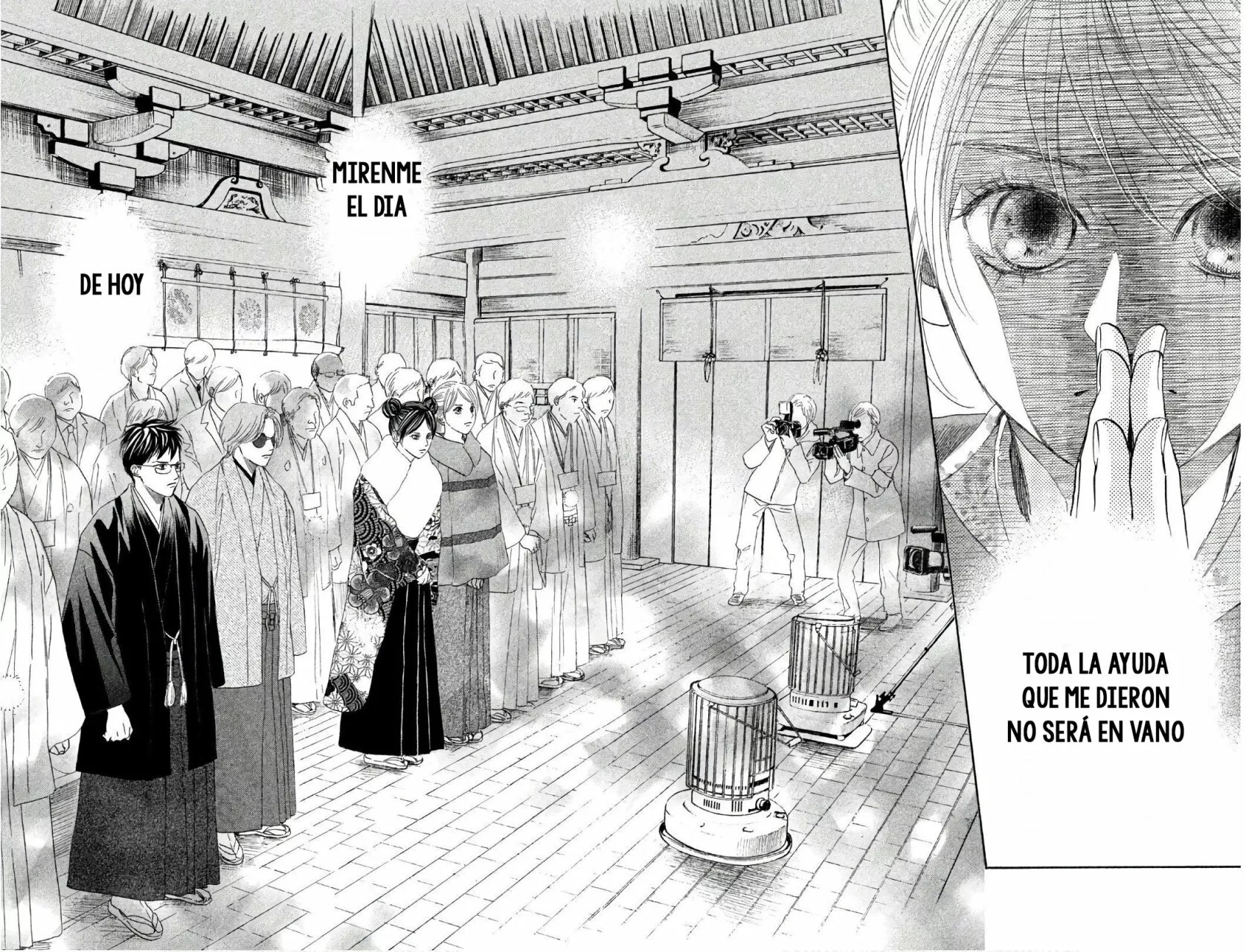 Read Chihayafuru es Manga Online