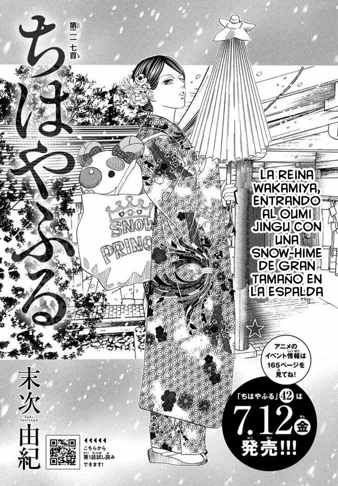 Read Chihayafuru es Manga Online