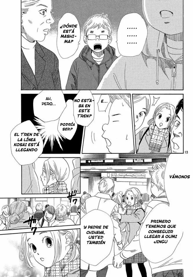 Read Chihayafuru es Manga Online