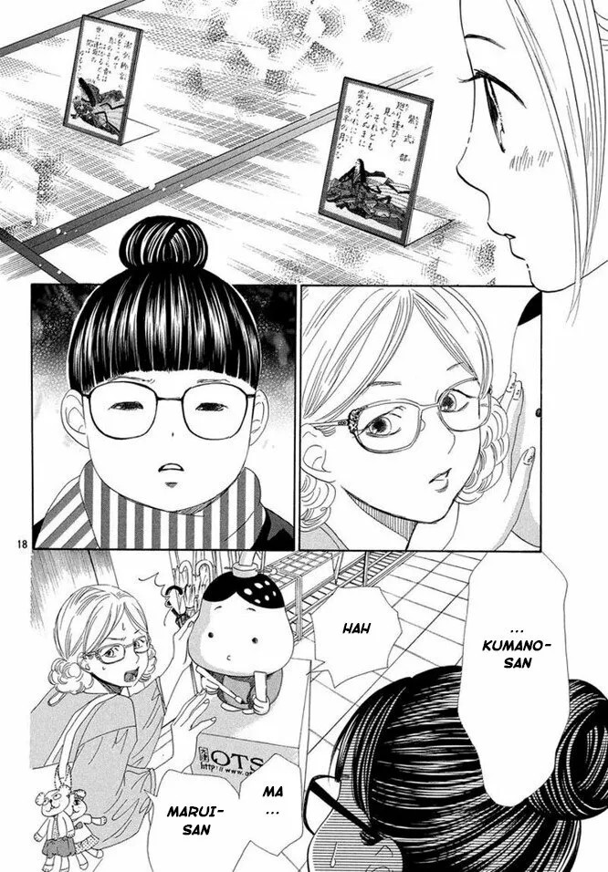 Read Chihayafuru es Manga Online