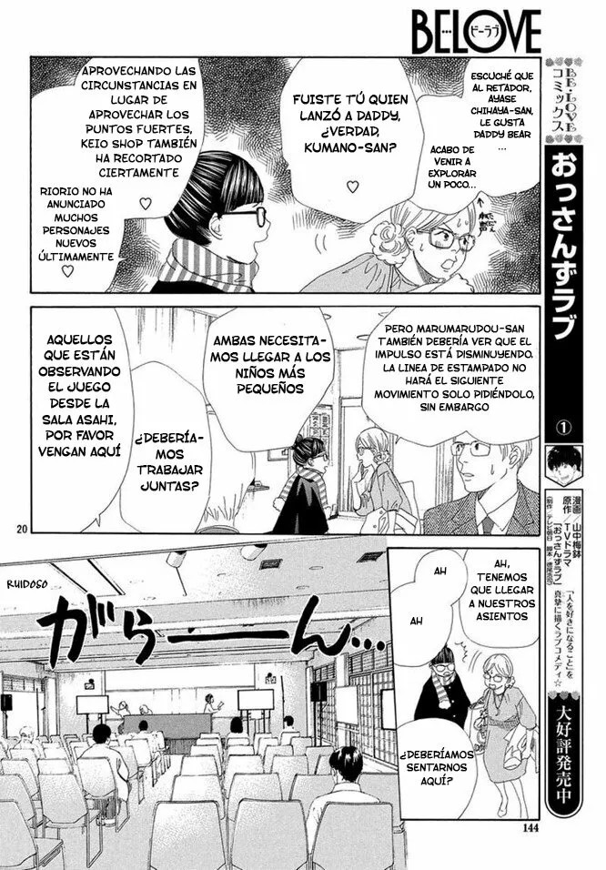 Read Chihayafuru es Manga Online