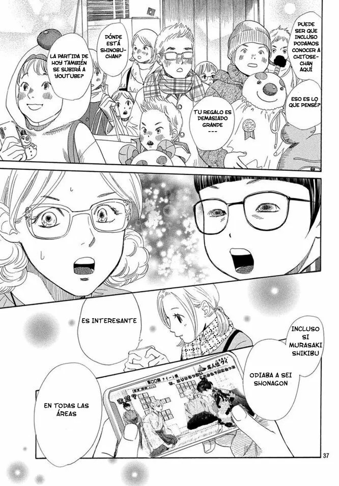 Read Chihayafuru es Manga Online
