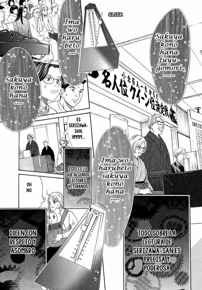 Read Chihayafuru es Manga Online