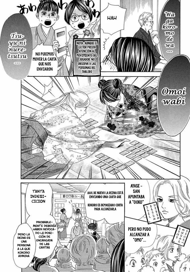Read Chihayafuru es Manga Online