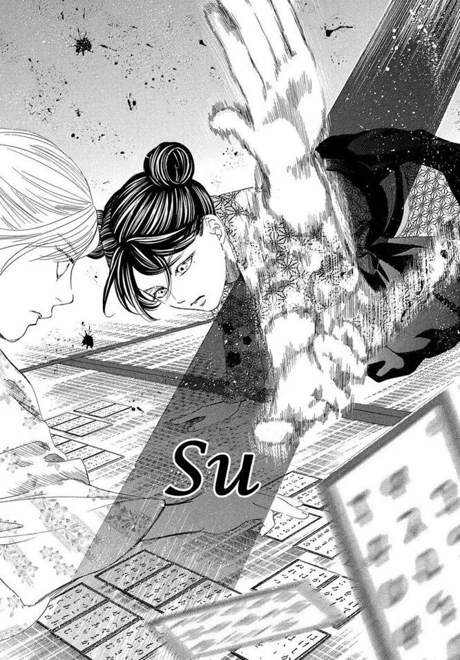 Read Chihayafuru es Manga Online