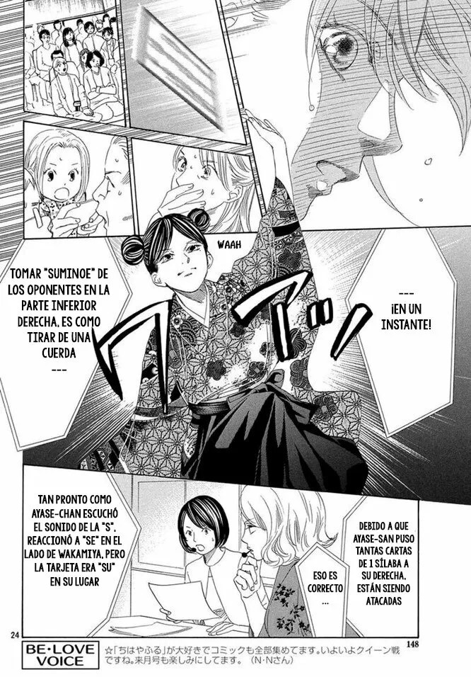 Read Chihayafuru es Manga Online