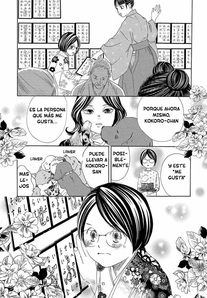 Read Chihayafuru es Manga Online