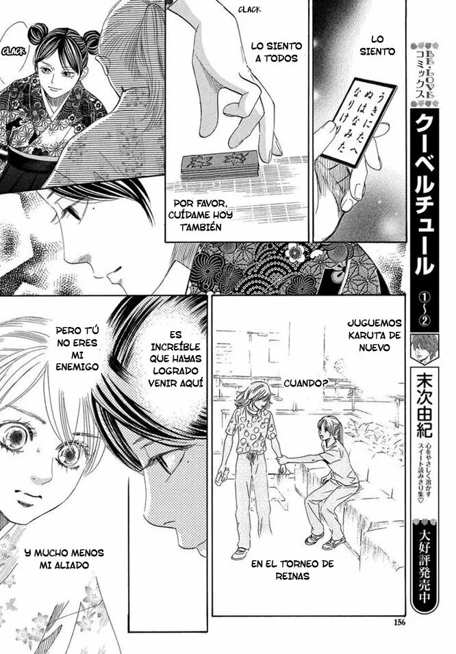 Read Chihayafuru es Manga Online