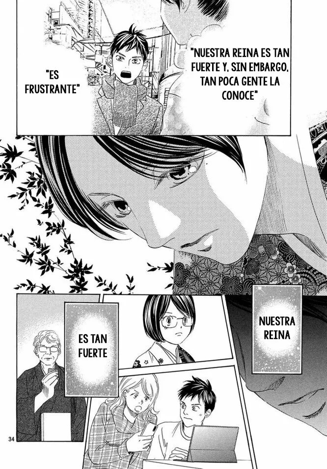Read Chihayafuru es Manga Online