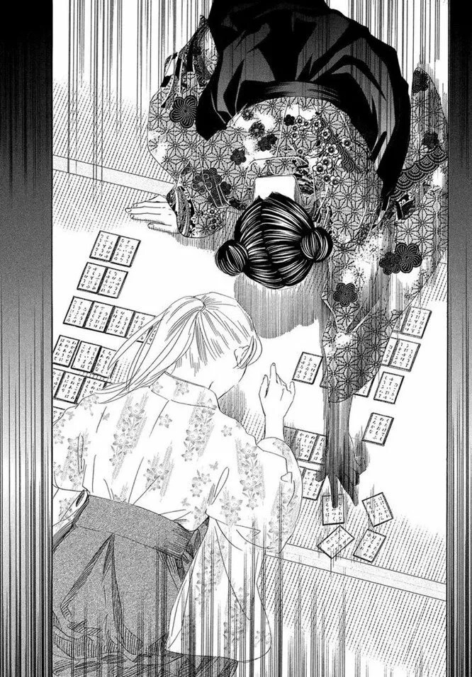 Read Chihayafuru es Manga Online