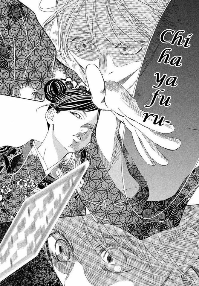 Read Chihayafuru es Manga Online