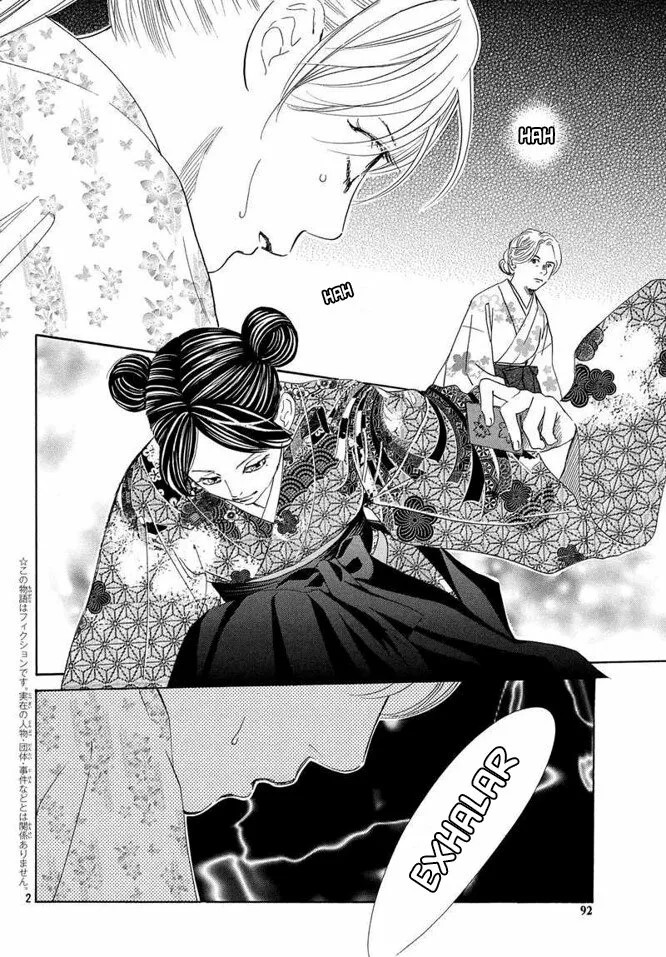 Read Chihayafuru es Manga Online